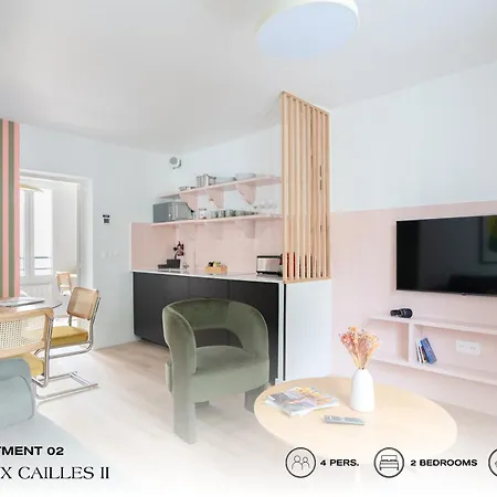 Beauquartier - Butte Aux Cailles Ii شقة باريس