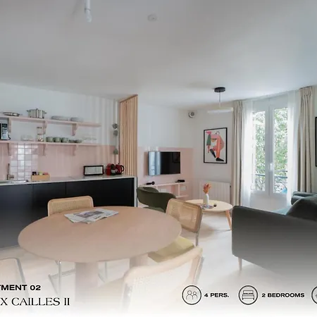 Apartamento Beauquartier - Butte Aux Cailles Ii París