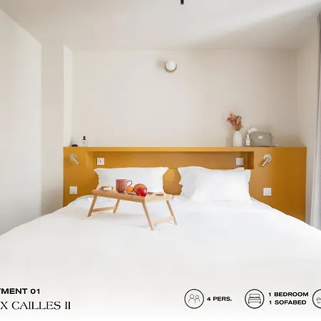 Beauquartier - Butte Aux Cailles Ii * Paryż